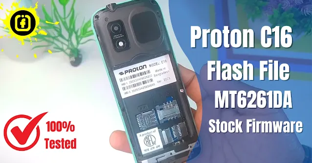 Proton C16 Flash File