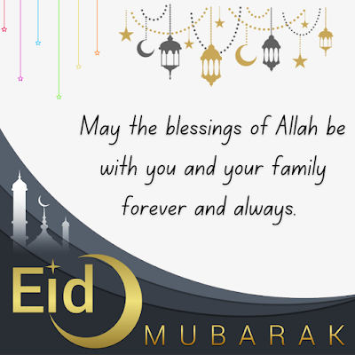 Eid ul fitr wishes message
