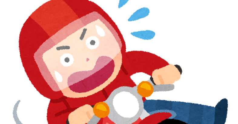 マンホールで滑るバイクのイラスト かわいいフリー素材集 いらすとや