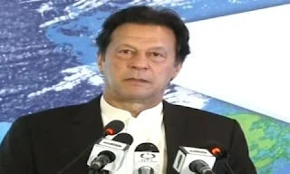 Pakistan made huge sacrifices in the fight against terrorism: PM