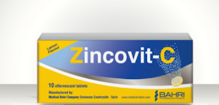 Zincovit-C دواء