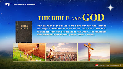 Almighty God, The Church of Almighty God, Eastern Lightning, Jesus, the bible