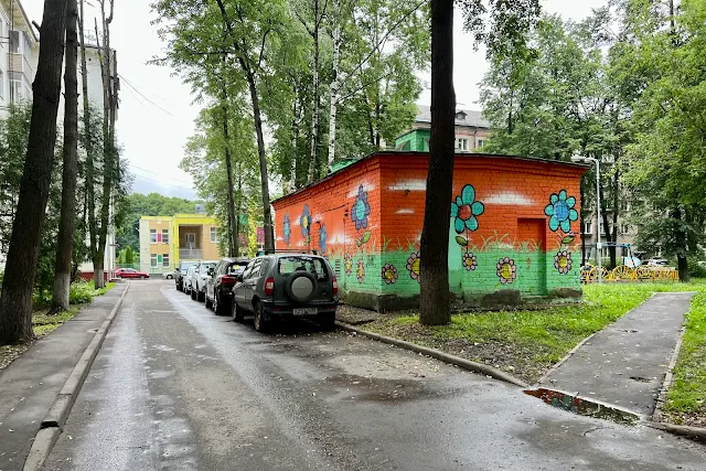 Королёв, Октябрьская улица, улица Калинина, дворы