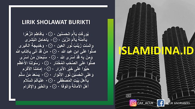 lirik sholawat burikti