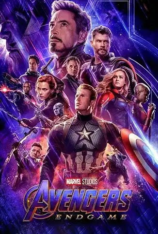 Avengers 4: Endgame
