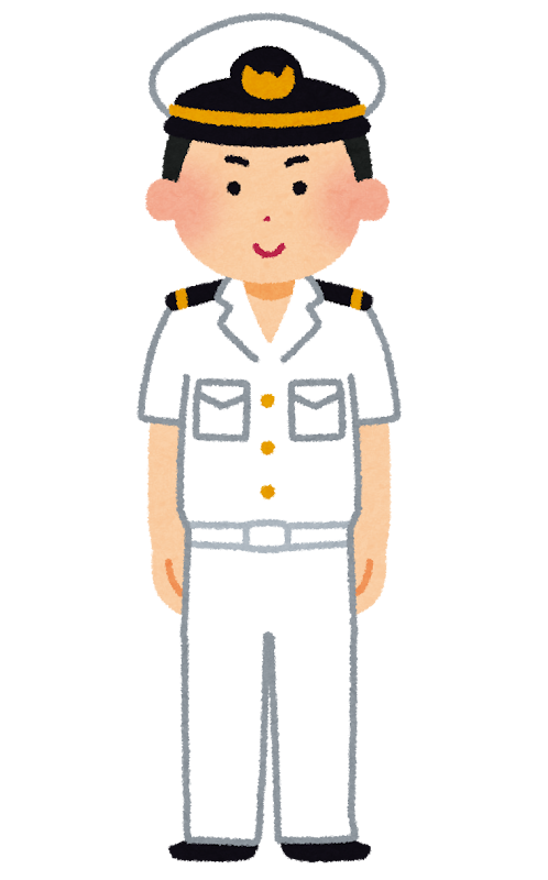 海上自衛隊の男性のイラスト かわいいフリー素材集 いらすとや