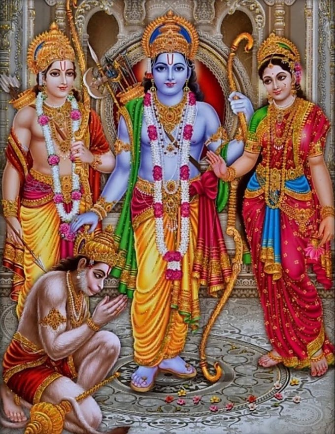 ಇಕ್ಕೋ ನೋಡು ರಾಮ ನಿಧಿ - Ikko Nodu Rama Nidhi