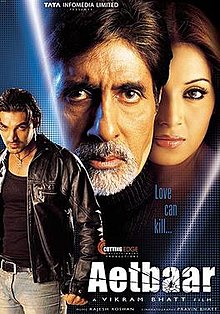Aetbaar 2004 Hindi 720p HDRip x264