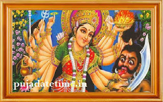 Durga puja 2016 Date and Time in west Bengal, India