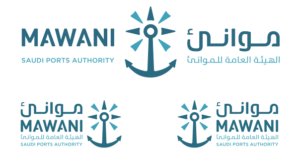 تحميل شعار الهيئة العامة للموانئ | Logo Download Png SVG