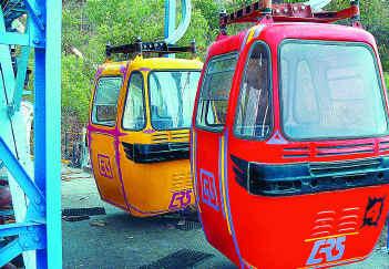 Ropeway connecting kailasagiri