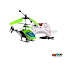 Electronic Radio RC Remote Control Toy Charging Helicopter