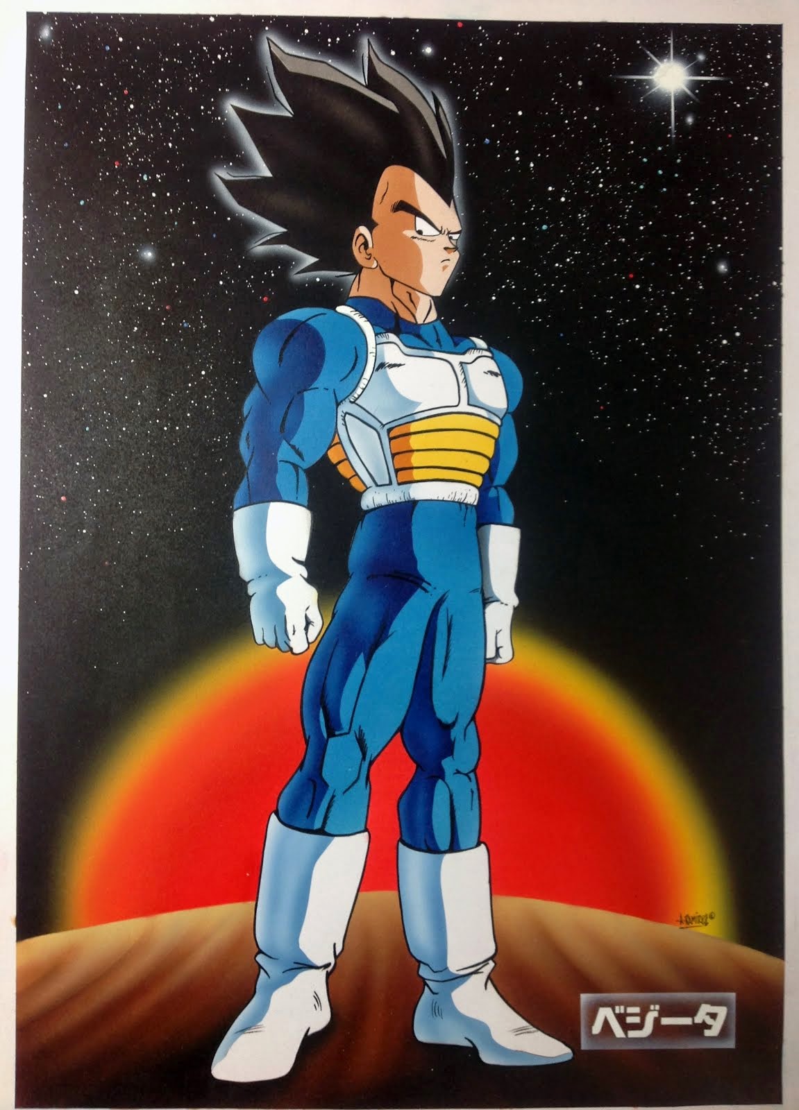 MURAL DRAGON BALL Z