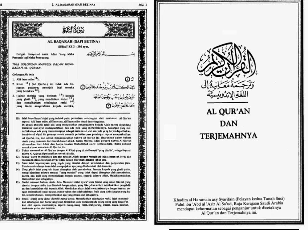 Free Download Quran Terjemah Depag RI Complete PDF