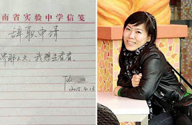 The teacher, Gu Shaoqiang, caused a buzz on social media in April for her 10-character resignation letter, which read: 'The world is so big, I want to explore it.'