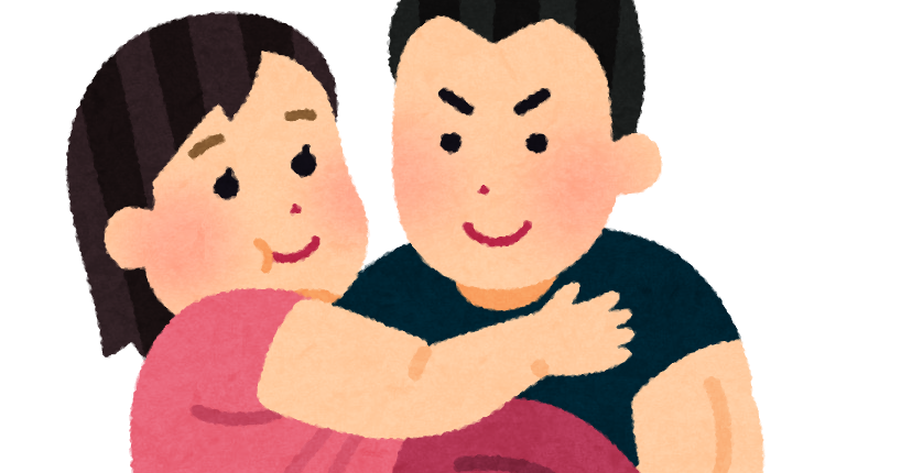 太った女性をお姫様抱っこする強い男性のイラスト かわいいフリー素材集 いらすとや 太った女性をお姫様抱っこする強い男性のイラスト かわいいフリー素材集 いらすとや