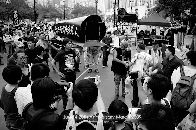 June Fourth Incident 20th anniversary march, Hong Kong, 2009