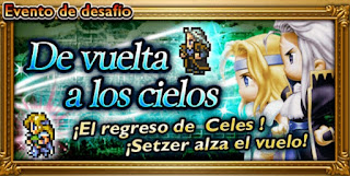 evento ffrk ffvi