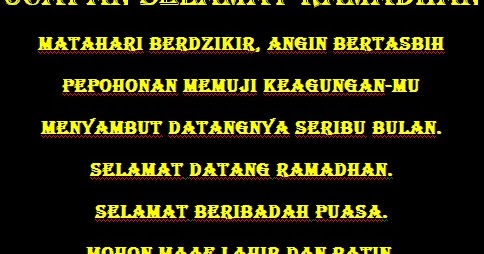 Kata Ucapan Selamat Ramadhan 1440 H 2019 M - Ilmusiana