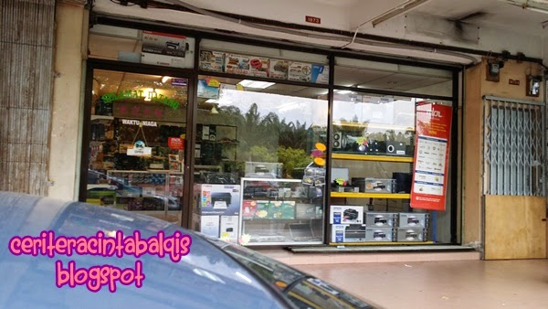 kedai komputer