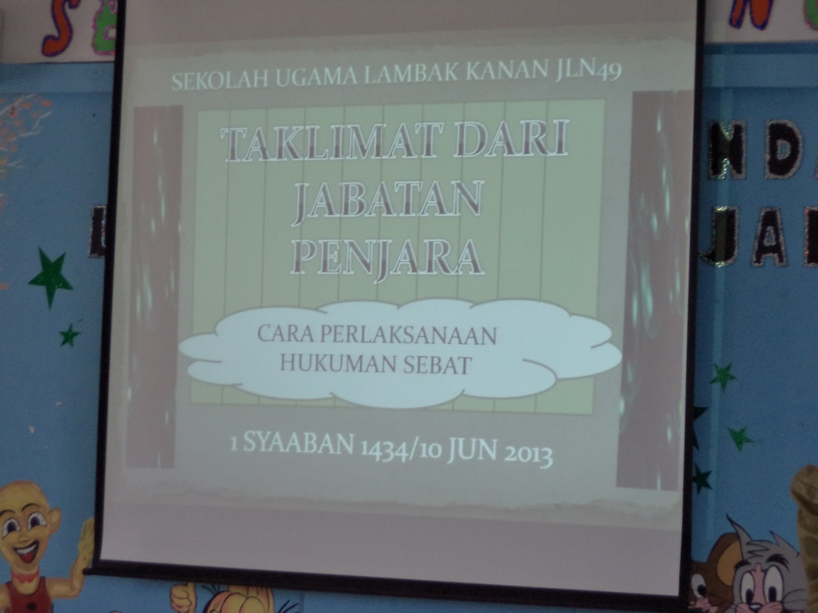 Sekolah Ugama Lambak Kanan Jalan 49: June 2013