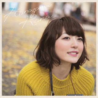 [Album] 花澤香菜 / Kana Hanazawa – 25 (2014.02.26/Hi-Res FLAC/RAR)