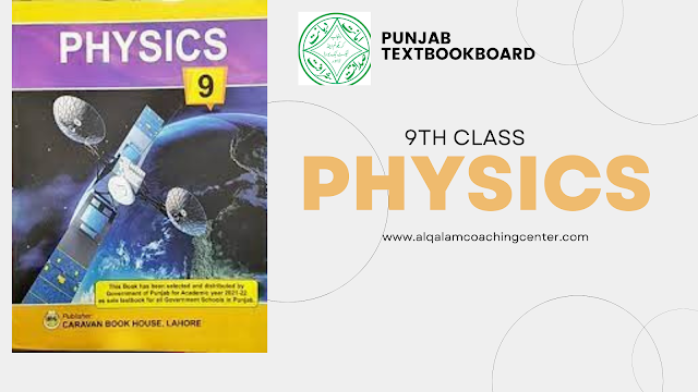 9TH CLASS PHYSICS BOOK PTB