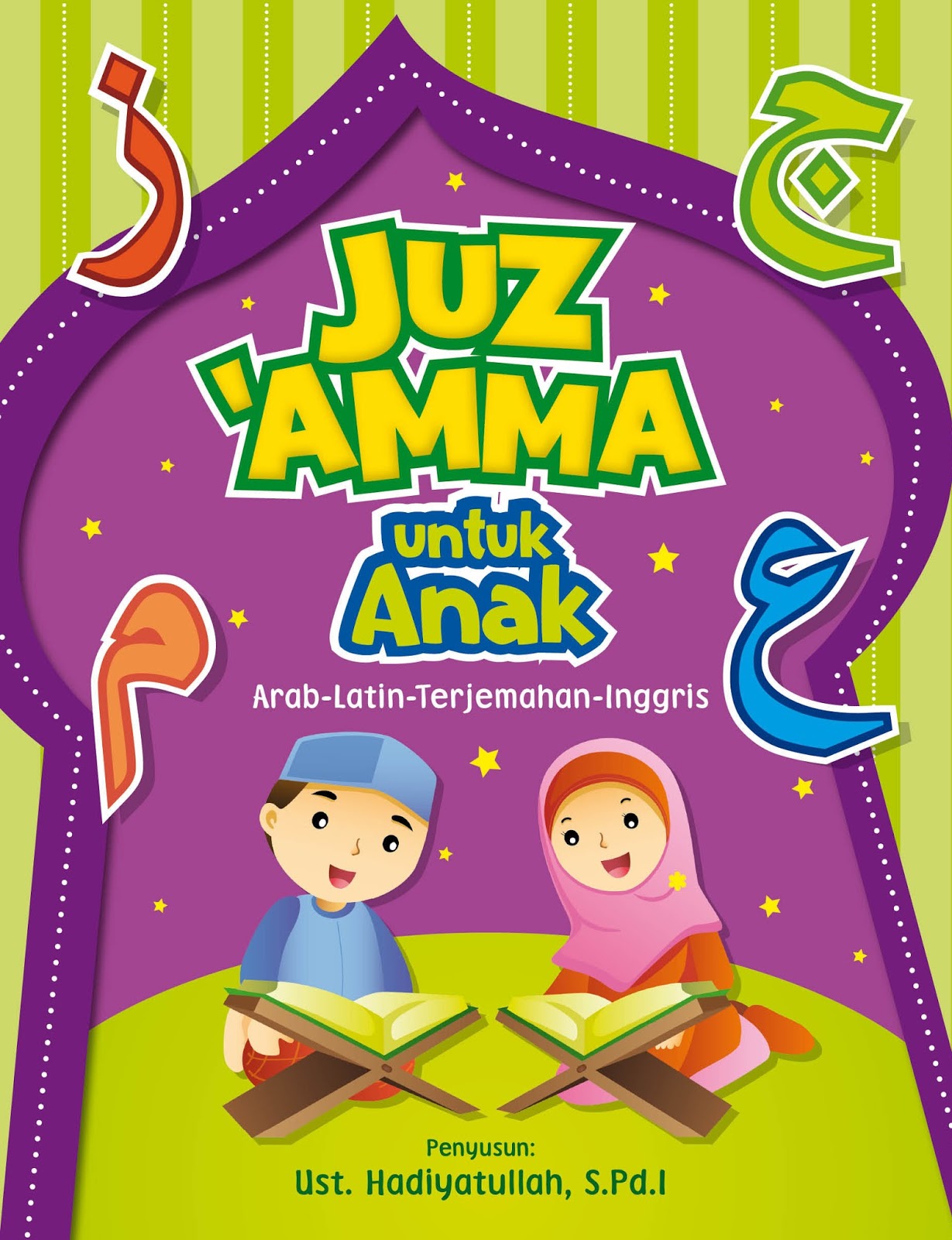Catatan Editor Juz  Amma  untuk Anak 