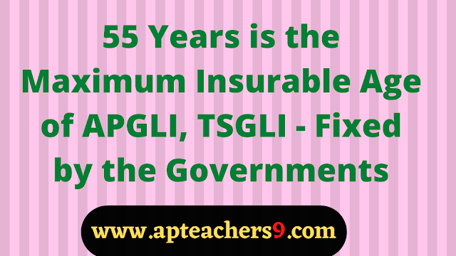 55 Years is the Maximum Insurable Age of APGLI, TSGLI - Fixed by the Governments  apgli final payment software apgli slip 2020-2021 apgli final payment status apgli slab rates in ap apgli slab rates prc 2015 apgli annual slips apgli policy details apgli bond status   apgli bonus rates apgli final payment software apgli/sum assured table apgli calculator apemployees in apgli bonds details apgli final payment status apgli annual slips apgli bond apgli loan recovery details apgli policy details apgli slip 2020-2021 www.apgli.ap.gov.in slips apgli policy number search apgli loan status apgli final payment status apgli loan application apgli final payment software apgli.ap.gov.in annual slips apgli statement apgli policy details apgli policy number search apgli final payment status www.apgli.ap.gov.in slips apgli slip 2020-2021 apgli bond status apgli annual slips www.apgli.ap.gov.in bond download apgli loan details apgli policy details  black grapes benefits for face black grapes benefits for skin black grapes health benefits black grapes benefits for weight loss black grape juice benefits black grapes uses dry black grapes benefits black grapes benefits and side effects new menu of mdm in ap ap mdm cost per student 2020-21 mdm cooking cost 2021-22 mid day meal menu chart 2021 telangana mdm menu 2021 mdm menu in telugu mid day meal scheme in andhra pradesh in telugu mid day meal menu chart 2020  school readiness programme readiness programme level 1 school readiness programme 2021 school readiness programme for class 1 school readiness programme timetable school readiness programme in hindi readiness programme answers english readiness program  school management committee format pdf smc guidelines 2021 smc members in school smc guidelines in telugu smc members list 2021 parents committee elections 2021 school management committee under rte act 2009 what is smc in school yuvika isro 2021 registration isro scholarship exam for school students 2021 yuvika isro 2021 registration date yuvika - yuva vigyani karyakram (young scientist programme) yuvika isro 2022 registration yuvika isro eligibility 2021 isro exam for school students 2022 yuvika isro question paper  rationalisation norms in ap teachers rationalization guidelines rationalization of posts school opening date in india cbse school reopen date 2021 today's school news  ap govt free training courses 2021 apssdc jobs notification 2021 apssdc registration 2021 apssdc student registration ap skill development courses list apssdc internship 2021 apssdc online courses apssdc industry placements ap teachers diary pdf ap teachers transfers latest news ap model school transfers cse.ap.gov.in. ap ap teachersbadi amaravathi teachers in ap teachers gos ap aided teachers guild  school time table class wise and teacher wise upper primary school time table 2021 school time table class 1 to 8 ts high school subject wise time table timetable for class 1 to 5 primary school general timetable for primary school how many classes a headmaster should take in a week ap high school subject wise time table  ap govt free training courses 2021 ap skill development courses list https //apssdc.in/industry placements/registration apssdc online courses apssdc registration 2021 ap skill development jobs 2021 andhra pradesh state skill development corporation apssdc internship 2021 tele-education project assam tele-education online education in assam indigenous educational practices in telangana tribal education in telangana telangana e learning assam education website biswa vidya assam NMIMS faculty recruitment 2021 IIM Faculty Recruitment 2022 Vignan University Faculty recruitment 2021 IIM Faculty recruitment 2021 IIM Special Recruitment Drive 2021 ICFAI Faculty Recruitment 2021 Special Drive Faculty Recruitment 2021 IIM Udaipur faculty Recruitment NTPC Recruitment 2022 for freshers NTPC Executive Recruitment 2022 NTPC salakati Recruitment 2021 NTPC and ONGC recruitment 2021 NTPC Recruitment 2021 for Freshers NTPC Recruitment 2021 Vacancy details NTPC Recruitment 2021 Result NTPC Teacher Recruitment 2021  SSC MTS Notification 2022 PDF SSC MTS Vacancy 2021 SSC MTS 2022 age limit SSC MTS Notification 2021 PDF SSC MTS 2022 Syllabus SSC MTS Full Form SSC MTS eligibility SSC MTS apply online last date BEML Recruitment 2022 notification BEML Job Vacancy 2021 BEML Apprenticeship Training 2021 application form BEML Recruitment 2021 kgf BEML internship for students BEML Jobs iti BEML Bangalore Recruitment 2021 BEML Recruitment 2022 Bangalore  schooledu.ap.gov.in child info school child info schooledu ap gov in child info telangana school education ap cse.ap.gov.in. ap school edu.ap.gov.in 2020 studentinfo.ap.gov.in hm login schooledu.ap.gov.in student services  mdm menu chart in ap 2021 mid day meal menu chart 2020 ap mid day meal menu in ap mid day meal menu chart 2021 telangana mdm menu in telangana schools mid day meal menu list mid day meal menu in telugu mdm menu for primary school  government english medium schools in telangana english medium schools in andhra pradesh latest news introducing english medium in government schools andhra pradesh government school english medium telugu medium school telangana english medium andhra pradesh english medium english andhra ap school time table 2021-22 cbse subject wise period allotment 2020-21 ap high school time table 2021-22 school time table class wise and teacher wise period allotment in kerala schools 2021 primary school school time table class wise and teacher wise ap primary school time table 2021 ap high school subject wise time table  government english medium schools in telangana english medium government schools in andhra pradesh english medium schools in andhra pradesh latest news telangana english medium introducing english medium in government schools telangana school fees latest news govt english medium school near me telugu medium school  summative assessment 2 english question paper 2019 cce model question paper summative 2 question papers 2019 summative assessment marks cce paper 2021 cce formative and summative assessment 10th class model question papers 10th class sa1 question paper 2021-22 ECGC recruitment 2022 Syllabus ECGC Recruitment 2021 ECGC Bank Recruitment 2022 Notification ECGC PO Salary ECGC PO last date ECGC PO Full form ECGC PO notification PDF ECGC PO? - quora  rbi grade b notification 2021-22 rbi grade b notification 2022 official website rbi grade b notification 2022 pdf rbi grade b 2022 notification expected date rbi grade b notification 2021 official website rbi grade b notification 2021 pdf rbi grade b 2022 syllabus rbi grade b 2022 eligibility ts mdm menu in telugu mid day meal mandal coordinator mid day meal scheme in telangana mid-day meal scheme menu rules for maintaining mid day meal register instruction appointment mdm cook mdm menu 2021 mdm registers  sa1 exam dates 2021-22 6th to 9th exam time table 2022 ap sa 1 exams in ap 2022 model papers 6 to 9 exam time table 2022 ap fa 3 sa 1 exams in ap 2022 syllabus summative assessment 2020-21 sa1 time table 2021-22 telangana 6th to 9th exam time table 2021 apa  list of school records and registers primary school records how to maintain school records cbse school records importance of school records and registers how to register school in ap acquittance register in school student movement register  introducing english medium in government schools andhra pradesh government school english medium telangana english medium andhra pradesh english medium english medium schools in andhra pradesh latest news government english medium schools in telangana english andhra telugu medium school  https apgpcet apcfss in https //apgpcet.apcfss.in inter apgpcet full form apgpcet results ap gurukulam apgpcet.apcfss.in 2020-21 apgpcet results 2021 gurukula patasala list in ap mdm new format andhra pradesh mid day meal scheme in andhra pradesh in telugu ap mdm monthly report mid day meal menu in ap mdm ap jaganannagorumudda. ap. gov. in/mdm mid day meal menu in telugu mid day meal scheme started in andhra pradesh vvm registration 2021-22 vidyarthi vigyan manthan exam date 2021 vvm registration 2021-22 last date vvm.org.in study material 2021 vvm registration 2021-22 individual vvm.org.in registration 2021 vvm 2021-22 login www.vvm.org.in 2021 syllabus  vvm registration 2021-22 vvm.org.in study material 2021 vidyarthi vigyan manthan exam date 2021 vvm.org.in registration 2021 vvm 2021-22 login vvm syllabus 2021 pdf download vvm registration 2021-22 individual www.vvm.org.in 2021 syllabus school health programme school health day deic role school health programme ppt school health services school health services ppt teacher info.ap.gov.in 2022 www ap teachers transfers 2022 ap teachers transfers 2022 official website cse ap teachers transfers 2022 ap teachers transfers 2022 go ap teachers transfers 2022 ap teachers website aas software for ap teachers 2022 ap teachers salary software surrender leave bill software for ap teachers apteachers kss prasad aas software prtu softwares increment arrears bill software for ap teachers cse ap teachers transfers 2022 ap teachers transfers 2022 ap teachers transfers latest news ap teachers transfers 2022 official website ap teachers transfers 2022 schedule ap teachers transfers 2022 go ap teachers transfers orders 2022 ap teachers transfers 2022 latest news cse ap teachers transfers 2022 ap teachers transfers 2022 go ap teachers transfers 2022 schedule teacher info.ap.gov.in 2022 ap teachers transfer orders 2022 ap teachers transfer vacancy list 2022 teacher info.ap.gov.in 2022 teachers info ap gov in ap teachers transfers 2022 official website cse.ap.gov.in teacher login cse ap teachers transfers 2022 online teacher information system ap teachers softwares ap teachers gos ap employee pay slip 2022 ap employee pay slip cfms ap teachers pay slip 2022 pay slips of teachers ap teachers salary software mannamweb ap salary details ap teachers transfers 2022 latest news ap teachers transfers 2022 website cse.ap.gov.in login studentinfo.ap.gov.in hm login school edu.ap.gov.in 2022 cse login schooledu.ap.gov.in hm login cse.ap.gov.in student corner cse ap gov in new ap school login  ap e hazar app new version ap e hazar app new version download ap e hazar rd app download ap e hazar apk download aptels new version app aptels new app ap teachers app aptels website login ap teachers transfers 2022 official website ap teachers transfers 2022 online application ap teachers transfers 2022 web options amaravathi teachers departmental test amaravathi teachers master data amaravathi teachers ssc amaravathi teachers salary ap teachers amaravathi teachers whatsapp group link amaravathi teachers.com 2022 worksheets amaravathi teachers u-dise ap teachers transfers 2022 official website cse ap teachers transfers 2022 teacher transfer latest news ap teachers transfers 2022 go ap teachers transfers 2022 ap teachers transfers 2022 latest news ap teachers transfer vacancy list 2022 ap teachers transfers 2022 web options ap teachers softwares ap teachers information system ap teachers info gov in ap teachers transfers 2022 website amaravathi teachers amaravathi teachers.com 2022 worksheets amaravathi teachers salary amaravathi teachers whatsapp group link amaravathi teachers departmental test amaravathi teachers ssc ap teachers website amaravathi teachers master data apfinance apcfss in employee details ap teachers transfers 2022 apply online ap teachers transfers 2022 schedule ap teachers transfer orders 2022 amaravathi teachers.com 2022 ap teachers salary details ap employee pay slip 2022 amaravathi teachers cfms ap teachers pay slip 2022 amaravathi teachers income tax amaravathi teachers pd account goir telangana government orders aponline.gov.in gos old government orders of andhra pradesh ap govt g.o.'s today a.p. gazette ap government orders 2022 latest government orders ap finance go's ap online ap online registration how to get old government orders of andhra pradesh old government orders of andhra pradesh 2006 aponline.gov.in gos go 56 andhra pradesh ap teachers website how to get old government orders of andhra pradesh old government orders of andhra pradesh before 2007 old government orders of andhra pradesh 2006 g.o. ms no 23 andhra pradesh ap gos g.o. ms no 77 a.p. 2022 telugu g.o. ms no 77 a.p. 2022 govt orders today latest government orders in tamilnadu 2022 tamil nadu government orders 2022 government orders finance department tamil nadu government orders 2022 pdf www.tn.gov.in 2022 g.o. ms no 77 a.p. 2022 telugu g.o. ms no 78 a.p. 2022 g.o. ms no 77 telangana g.o. no 77 a.p. 2022 g.o. no 77 andhra pradesh in telugu g.o. ms no 77 a.p. 2019 go 77 andhra pradesh (g.o.ms. no.77) dated : 25-12-2022 ap govt g.o.'s today g.o. ms no 37 andhra pradesh apgli policy number apgli loan eligibility apgli details in telugu apgli slabs apgli death benefits apgli rules in telugu apgli calculator download policy bond apgli policy number search apgli status apgli.ap.gov.in bond download ebadi in apgli policy details how to apply apgli bond in online apgli bond tsgli calculator apgli/sum assured table apgli interest rate apgli benefits in telugu apgli sum assured rates apgli loan calculator apgli loan status apgli loan details apgli details in telugu apgli loan software ap teachers apgli details leave rules for state govt employees ap leave rules 2022 in telugu ap leave rules prefix and suffix medical leave rules surrender of earned leave rules in ap leave rules telangana maternity leave rules in telugu special leave for cancer patients in ap leave rules for state govt employees telangana maternity leave rules for state govt employees types of leave for government employees commuted leave rules telangana leave rules for private employees medical leave rules for state government employees in hindi leave encashment rules for central government employees leave without pay rules central government encashment of earned leave rules earned leave rules for state government employees ap leave rules 2022 in telugu surrender leave circular 2022-21 telangana a.p. casual leave rules surrender of earned leave on retirement half pay leave rules in telugu surrender of earned leave rules in ap special leave for cancer patients in ap telangana leave rules in telugu maternity leave g.o. in telangana half pay leave rules in telugu fundamental rules telangana telangana leave rules for private employees encashment of earned leave rules paternity leave rules telangana study leave rules for andhra pradesh state government employees ap leave rules eol extra ordinary leave rules casual leave rules for ap state government employees rule 15(b) of ap leave rules 1933 ap leave rules 2022 in telugu maternity leave in telangana for private employees child care leave rules in telugu telangana medical leave rules for teachers surrender leave rules telangana leave rules for private employees medical leave rules for state government employees medical leave rules for teachers medical leave rules for central government employees medical leave rules for state government employees in hindi medical leave rules for private sector in india medical leave rules in hindi medical leave without medical certificate for central government employees special casual leave for covid-19 andhra pradesh special casual leave for covid-19 for ap government employees g.o. for special casual leave for covid-19 in ap 14 days leave for covid in ap leave rules for state govt employees special leave for covid-19 for ap state government employees ap leave rules 2022 in telugu study leave rules for andhra pradesh state government employees apgli status www.apgli.ap.gov.in bond download apgli policy number apgli calculator apgli registration ap teachers apgli details apgli loan eligibility ebadi in apgli policy details goir ap ap old gos how to get old government orders of andhra pradesh ap teachers attendance app ap teachers transfers 2022 amaravathi teachers ap teachers transfers latest news www.amaravathi teachers.com 2022 ap teachers transfers 2022 website amaravathi teachers salary ap teachers transfers ap teachers information ap teachers salary slip ap teachers login teacher info.ap.gov.in 2020 teachers information system cse.ap.gov.in child info ap employees transfers 2021 cse ap teachers transfers 2020 ap teachers transfers 2021 teacher info.ap.gov.in 2021 ap teachers list with phone numbers high school teachers seniority list 2020 inter district transfer teachers andhra pradesh www.teacher info.ap.gov.in model paper apteachers address cse.ap.gov.in cce marks entry teachers information system ap teachers transfers 2020 official website g.o.ms.no.54 higher education department go.ms.no.54 (guidelines) g.o. ms no 54 2021 kss prasad aas software aas software for ap employees aas software prc 2020 aas 12 years increment application aas 12 years software latest version download medakbadi aas software prc 2020 12 years increment proceedings aas software 2021 salary bill software excel teachers salary certificate download ap teachers service certificate pdf supplementary salary bill software service certificate for govt teachers pdf teachers salary certificate software teachers salary certificate format pdf surrender leave proceedings for teachers gunturbadi surrender leave software encashment of earned leave bill software surrender leave software for telangana teachers surrender leave proceedings medakbadi ts surrender leave proceedings ap surrender leave application pdf apteachers payslip apteachers.in salary details apteachers.in textbooks apteachers info ap teachers 360 www.apteachers.in 10th class ap teachers association kss prasad income tax software 2021-22 kss prasad income tax software 2022-23 kss prasad it software latest salary bill software excel chittoorbadi softwares amaravathi teachers software supplementary salary bill software prtu ap kss prasad it software 2021-22 download prtu krishna prtu nizamabad prtu telangana prtu income tax prtu telangana website annual grade increment arrears bill software how to prepare increment arrears bill medakbadi da arrears software ap supplementary salary bill software ap new da arrears software salary bill software excel annual grade increment model proceedings aas software for ap teachers 2021 ap govt gos today ap go's ap teachersbadi ap gos new website ap teachers 360 employee details with employee id sachivalayam employee details ddo employee details ddo wise employee details in ap hrms ap employee details employee pay slip https //apcfss.in login hrms employee details           mana ooru mana badi telangana mana vooru mana badi meaning  national achievement survey 2020 national achievement survey 2021 national achievement survey 2021 pdf national achievement survey question paper national achievement survey 2019 pdf national achievement survey pdf national achievement survey 2021 class 10 national achievement survey 2021 login   school grants utilisation guidelines 2020-21 rmsa grants utilisation guidelines 2021-22 school grants utilisation guidelines 2019-20 ts school grants utilisation guidelines 2020-21 rmsa grants utilisation guidelines 2019-20 composite school grant 2020-21 pdf school grants utilisation guidelines 2020-21 in telugu composite school grant 2021-22 pdf  teachers rationalization guidelines 2017 teacher rationalization rationalization go 25 go 11 rationalization go ms no 11 se ser ii dept 15.6 2015 dt 27.6 2015 g.o.ms.no.25 school education udise full form how many awards are rationalized under the national awards to teachers  vvm.org.in study material 2021 vvm.org.in result 2021 www.vvm.org.in 2021 syllabus manthan exam 2022 vvm registration 2021-22 vidyarthi vigyan manthan exam date 2021 www.vvm.org.in login vvm.org.in registration 2021   school health programme school health day deic role school health programme ppt school health services school health services ppt