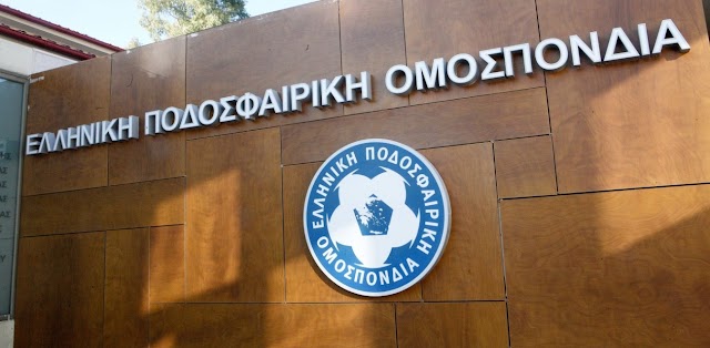 Έρχονται οι τελικές αποφάσεις για Γ' Εθνική και τοπικά  Δευτέρα (5/4) 