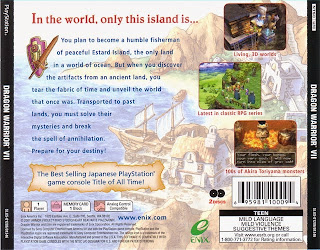 Dragon Quest VII game
