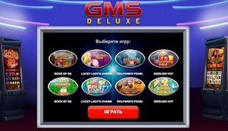 gmsdeluxekazino.com/online-casino-besplatno