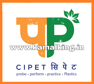 Central Institute of Petrochemicals Engineering & Technology (CIPET) Notified for Various Manager Posts 2021