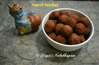 Vella Seedai | Sweet Seedai