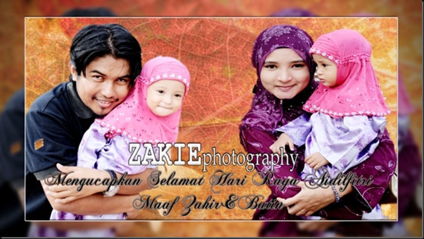 zakiephotography