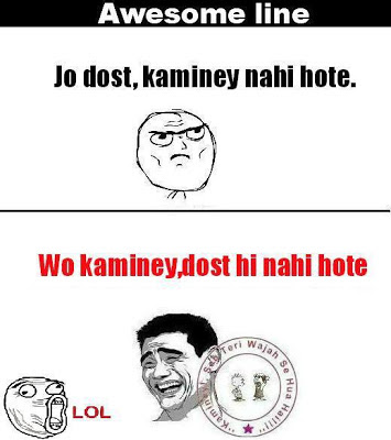 Dost Kaminey Hoty hain - LoLx