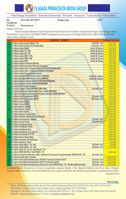 Buku Administrasi Sekolah PAUD TK SD SMP SMA SMK,buku induk paud,buku induk sd,buku induk smp,buku induk sma,buku induk smk,buku induk mi,buku induk mts,buku induk man,jual buku administrasi sekolah