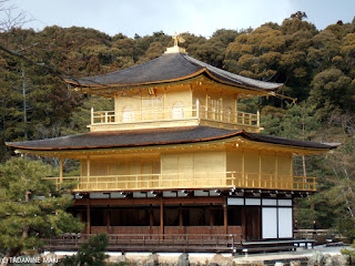 Kinkakuji Temple, Kyoto sightseeing