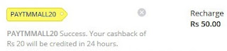 Get 20₹ Cashback on 50₹ or above recharge at Paytm Mall