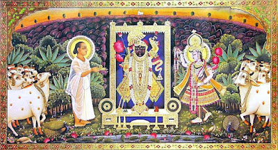 Shrinathji