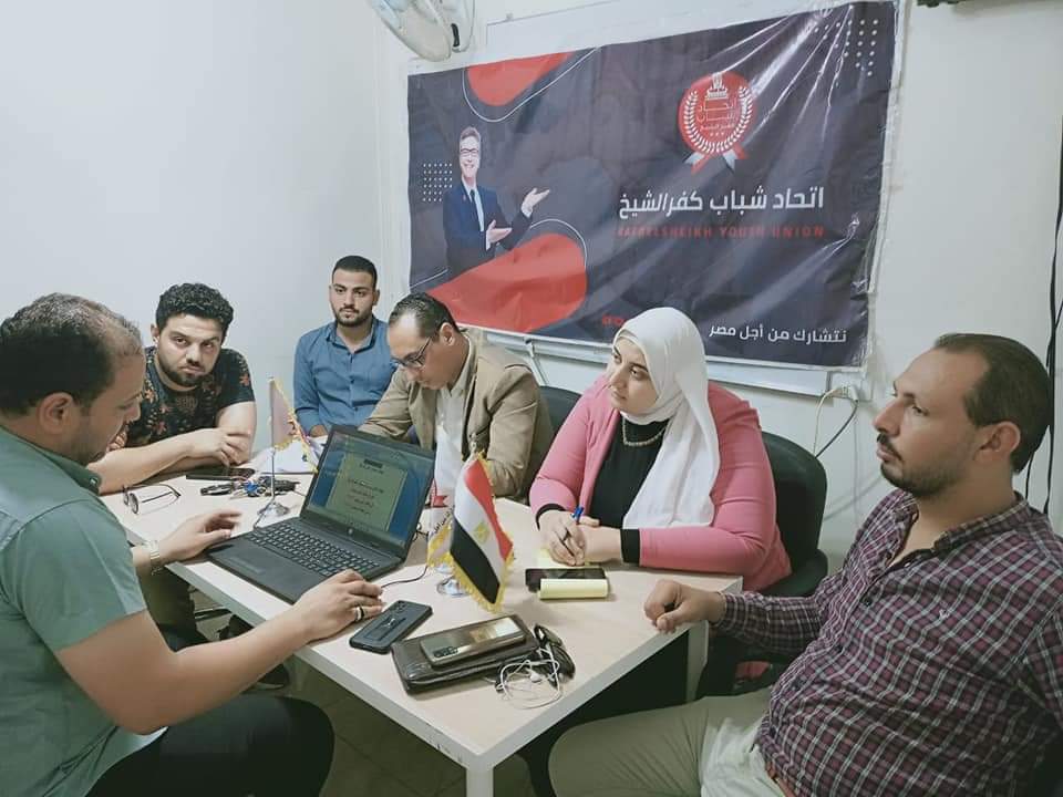 اتحاد شباب كفر الشيخ يجري مقابلات ​لمرشحي قيادات المكتب التنفيذي​ - صور​