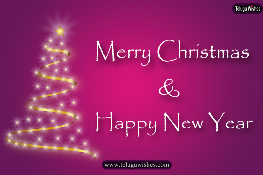Merry Christmas & Happy New Year Images