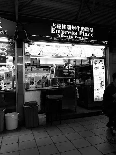 Empress Place Teochew Beef Kway Teow, Maxwell Food Centre