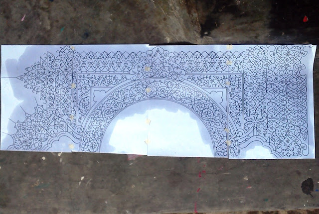desain kaligrafi hiasan mushaf