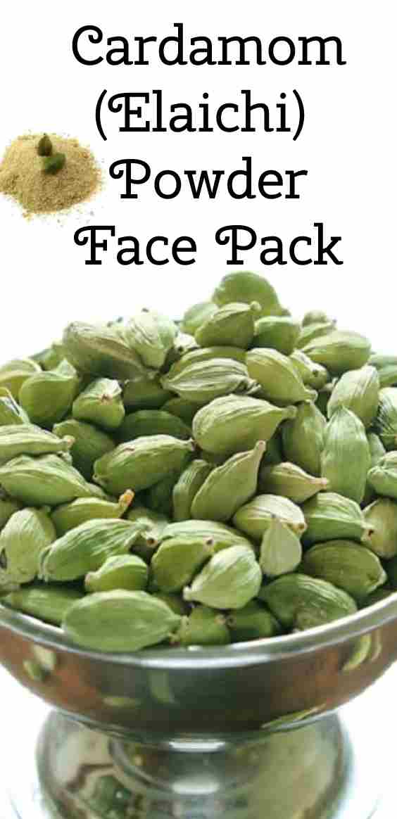 How To Apply Cardamom On Face~ Cardamom(Elaichi) Powder Face Pack