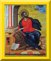 Saint Mark