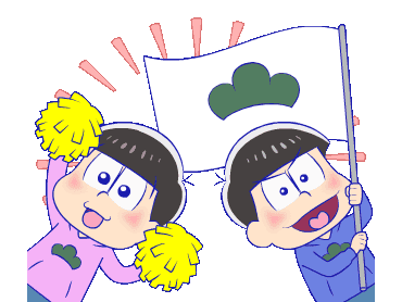 最高のコレクション おそ松 さん の イラスト 165211