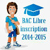 BAC Libre 2015 | تعبئة الملف الأبيض الخاص بالبكالوريا أحرار