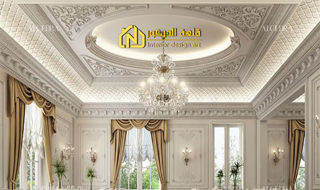 Forms-of-plaster-plain-ceilings