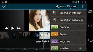 Aplikasi edit video android movie maker editor